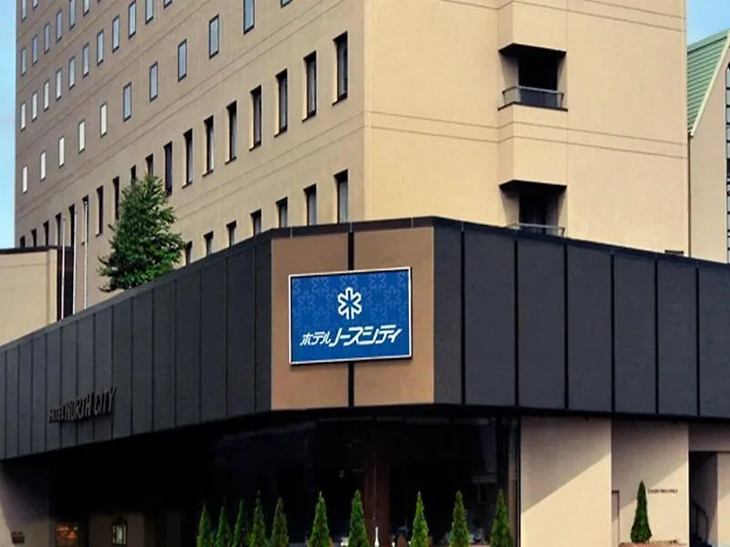***  Hotel Northcity Sapporo Japan